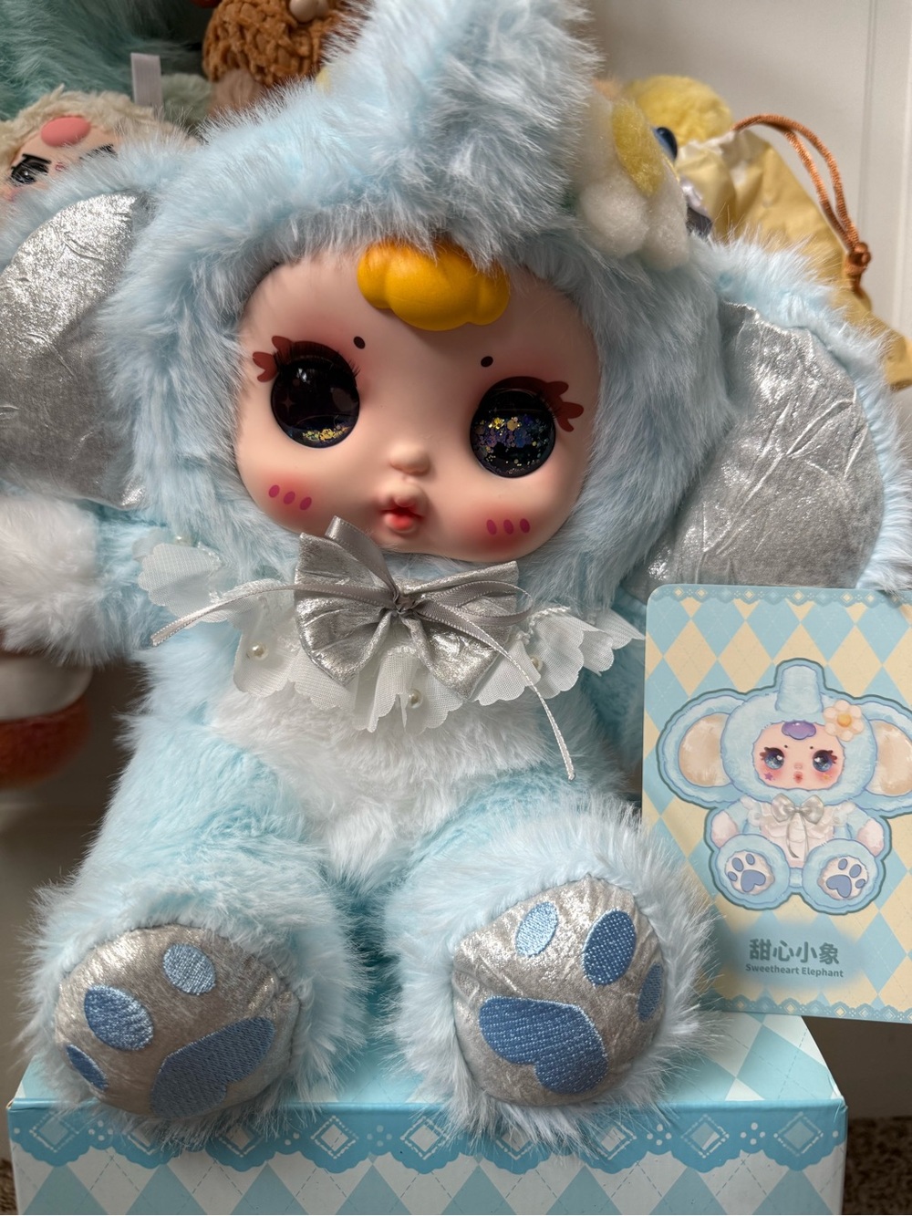 MM Sweetheart Baby Sweetheart Elephant Large Plush Blind Box Mint in Box